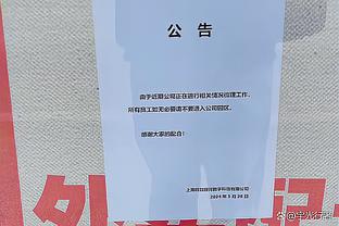 平生涯最高！贝弗利15中10爆砍26分 另有8板7助2断全能数据